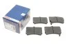 Тормозные колодки передние дисковые BOSCH 0986460390 (фото 1)
