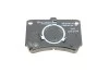Тормозные колодки передние дисковые BOSCH 0986460390 (фото 4)
