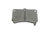 Тормозные колодки передние дисковые BOSCH 0986460390 (фото 5)