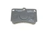 Тормозные колодки передние дисковые BOSCH 0986460390 (фото 7)