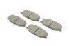 Тормозные колодки передние дисковые BOSCH 0986460935 (фото 2)