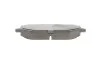 Тормозные колодки передние дисковые BOSCH 0986460935 (фото 3)