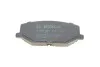 Тормозные колодки передние дисковые BOSCH 0986460935 (фото 4)