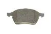 Тормозные колодки передние дисковые BOSCH 0 986 460 937 (фото 6)