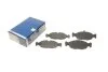 Тормозные колодки передние дисковые BOSCH 0 986 460 938 (фото 1)