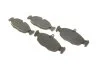 Тормозные колодки передние дисковые BOSCH 0 986 460 938 (фото 2)