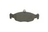 Тормозные колодки передние дисковые BOSCH 0 986 460 938 (фото 5)