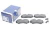 Тормозные колодки дисковые BOSCH 0986460941 (фото 2)