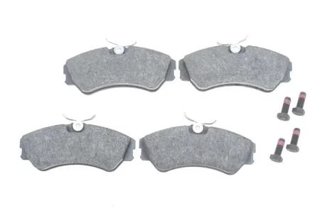 Тормозные колодки дисковые BOSCH 0986460941