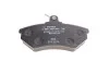Тормозные колодки передние дисковые BOSCH 0986460943 (фото 2)
