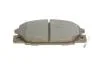Тормозные колодки передние дисковые BOSCH 0 986 460 960 (фото 5)