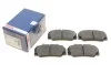 Гальмівні колодки передні дискові BOSCH 0986460961 (фото 1)