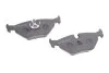 Гальмівні колодки задні дискові BOSCH 0986460964 (фото 2)