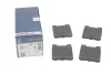 Тормозные колодки задние дисковые BOSCH 0986460965 (фото 1)
