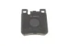 Тормозные колодки задние дисковые BOSCH 0986460965 (фото 2)