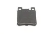 Тормозные колодки задние дисковые BOSCH 0986460965 (фото 3)