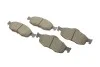 Тормозные колодки передние дисковые BOSCH 0986460969 (фото 2)