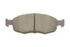 Тормозные колодки передние дисковые BOSCH 0986460969 (фото 8)