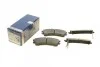 Тормозные колодки передние дисковые BOSCH 0 986 460 975 (фото 1)
