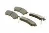 Тормозные колодки передние дисковые BOSCH 0 986 460 975 (фото 2)