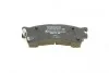 Тормозные колодки передние дисковые BOSCH 0 986 460 975 (фото 4)