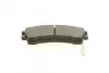 Тормозные колодки передние дисковые BOSCH 0 986 460 975 (фото 5)