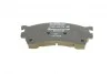 Тормозные колодки передние дисковые BOSCH 0 986 460 975 (фото 6)
