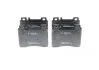 Тормозные колодки передние дисковые BOSCH 0 986 460 976 (фото 1)