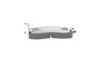 Тормозные колодки передние дисковые BOSCH 0 986 460 979 (фото 2)