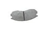 Тормозные колодки передние дисковые BOSCH 0 986 460 979 (фото 7)