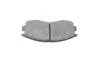 Тормозные колодки передние дисковые BOSCH 0 986 460 979 (фото 10)