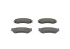 Тормозные колодки передние дисковые BOSCH 0986460981 (фото 1)