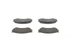 Тормозные колодки передние дисковые BOSCH 0986460981 (фото 2)