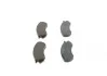 Тормозные колодки передние дисковые BOSCH 0986460981 (фото 3)