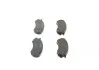 Тормозные колодки передние дисковые BOSCH 0986460981 (фото 4)