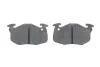 Гальмівні колодки передні дискові BOSCH 0986460983 (фото 5)