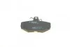 Тормозные колодки задние дисковые BOSCH 0 986 460 995 (фото 4)