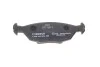 Тормозные колодки задние дисковые BOSCH 0986460996 (фото 5)