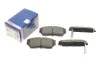 Тормозные колодки передние дисковые BOSCH 0986460997 (фото 1)