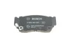 Тормозные колодки передние дисковые BOSCH 0986460997 (фото 4)