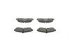Тормозные колодки передние дисковые BOSCH 0986461122 (фото 2)