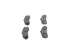 Тормозные колодки передние дисковые BOSCH 0986461122 (фото 3)