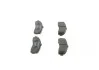 Тормозные колодки передние дисковые BOSCH 0986461122 (фото 4)