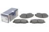Тормозные колодки дисковые BOSCH 0986461124 (фото 2)