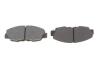 Тормозные колодки дисковые BOSCH 0986461124 (фото 5)