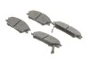 Тормозные колодки передние дисковые BOSCH 0986461127 (фото 2)