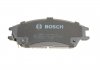 Тормозные колодки дисковые BOSCH 0986461127 (фото 3)