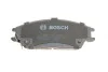 Тормозные колодки передние дисковые BOSCH 0986461127 (фото 3)