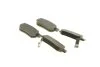 Гальмівні колодки задні дискові BOSCH 0 986 461 131 (фото 2)