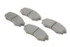 Тормозные колодки передние дисковые BOSCH 0986461139 (фото 2)